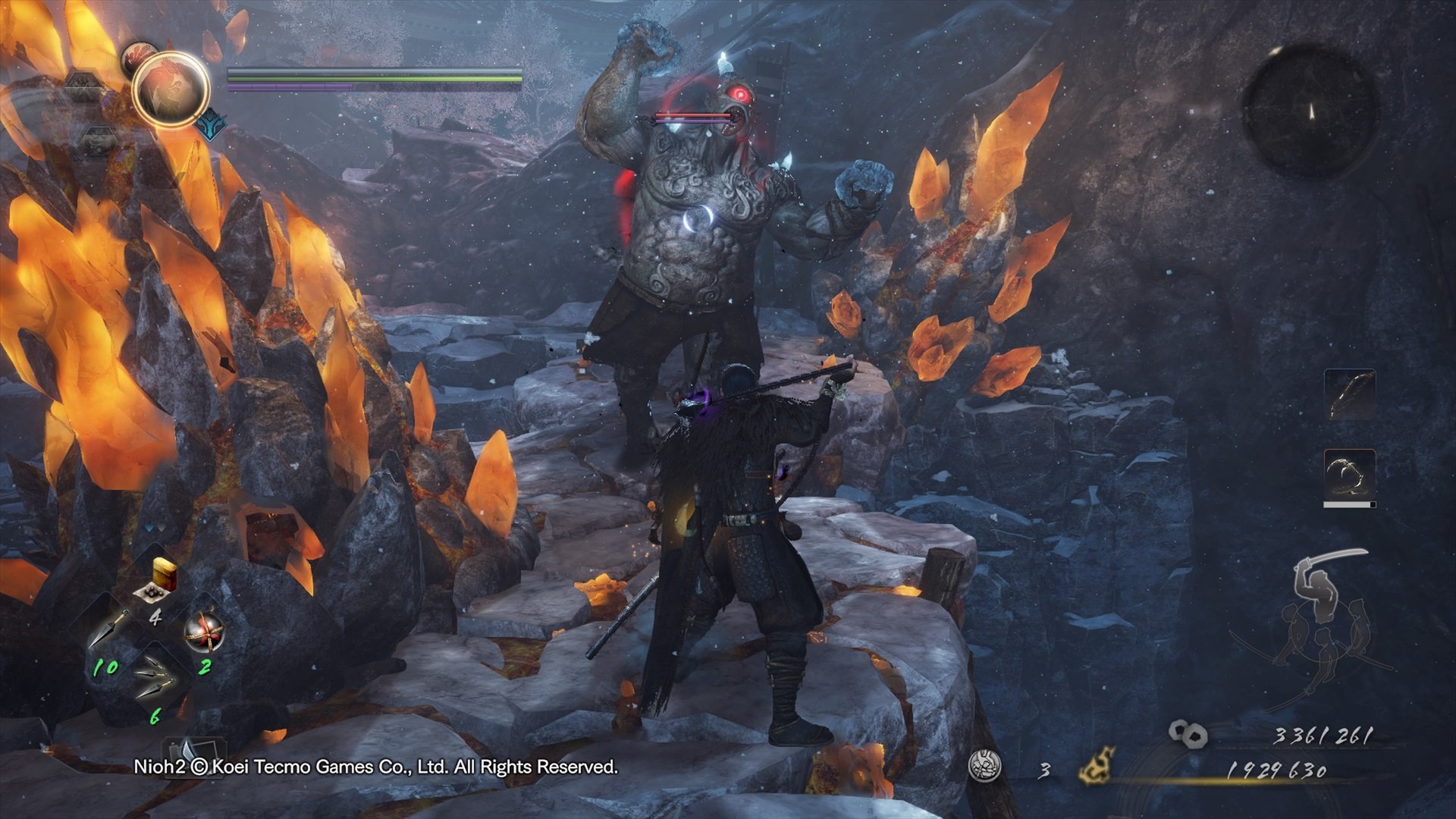 堡垒之夜 截图15