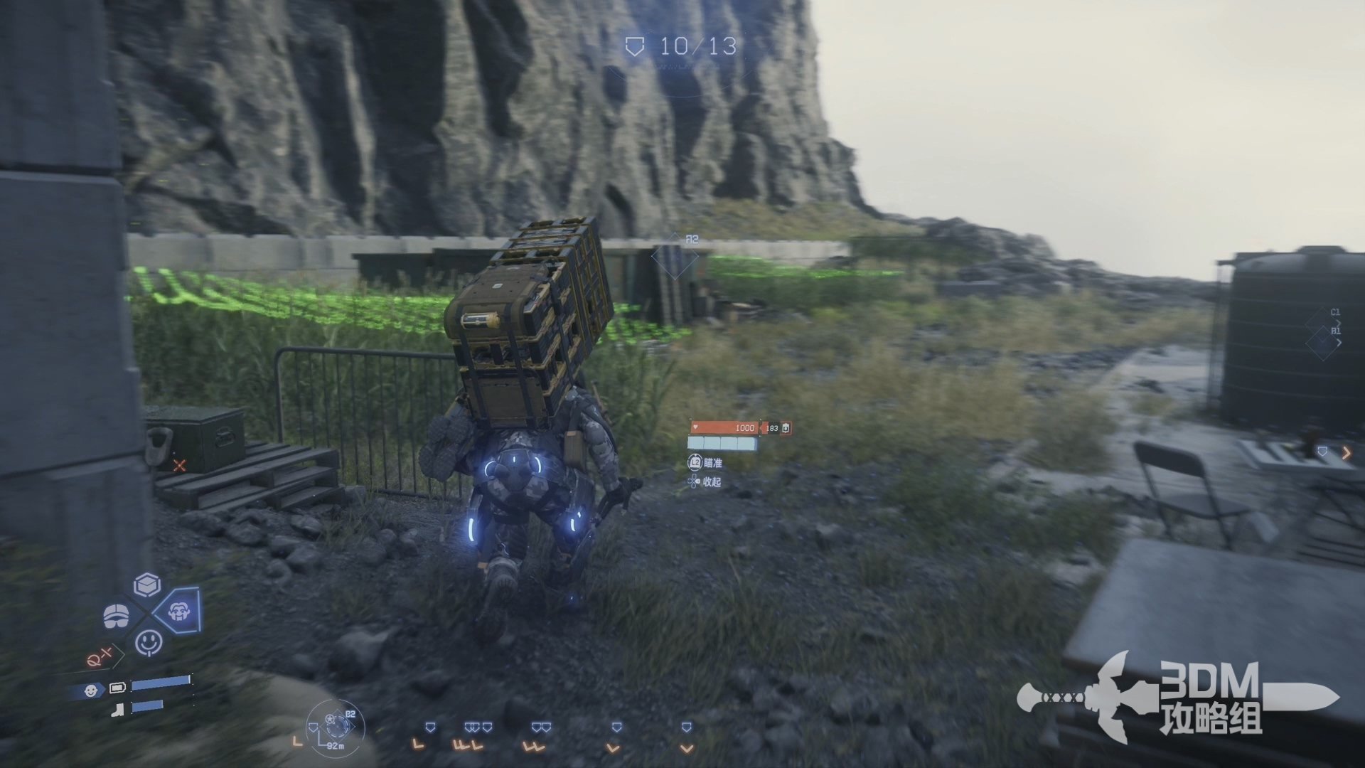 艾尔登法环 完整版 截图14