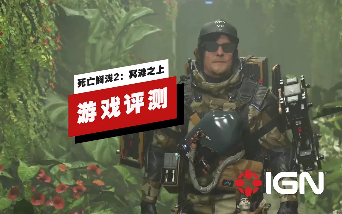 艾尔登法环 完整版 截图15