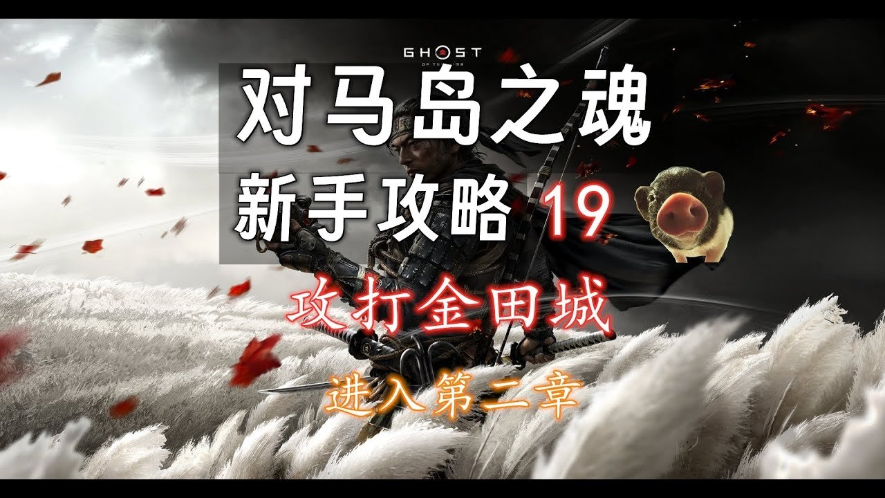 七日杀 重制版 截图16