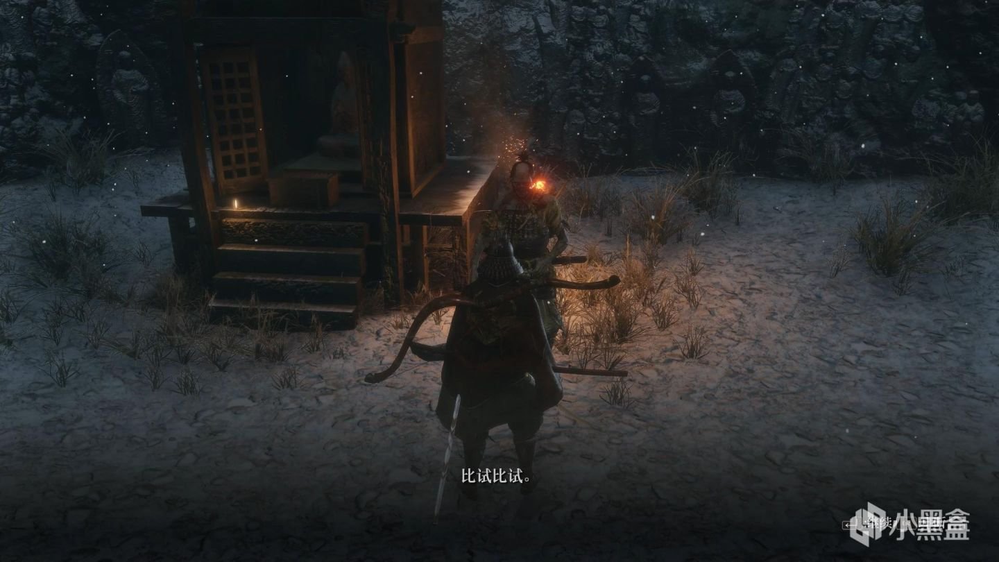 文明6 完整版 截图19