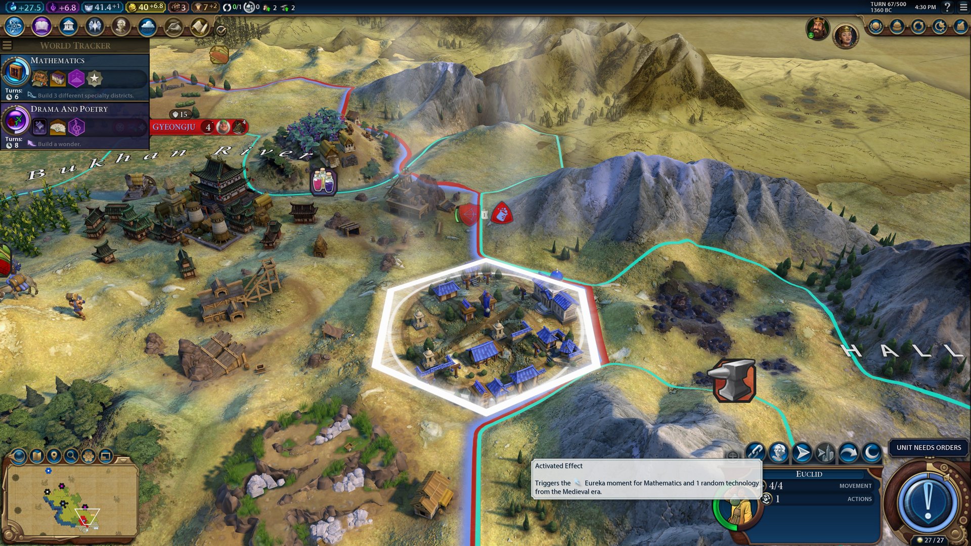 怪物猎人：世界 年度版 截图11