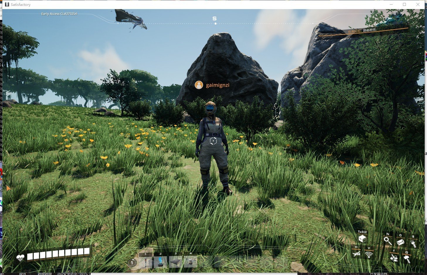 怪物猎人：崛起 完整版 截图7