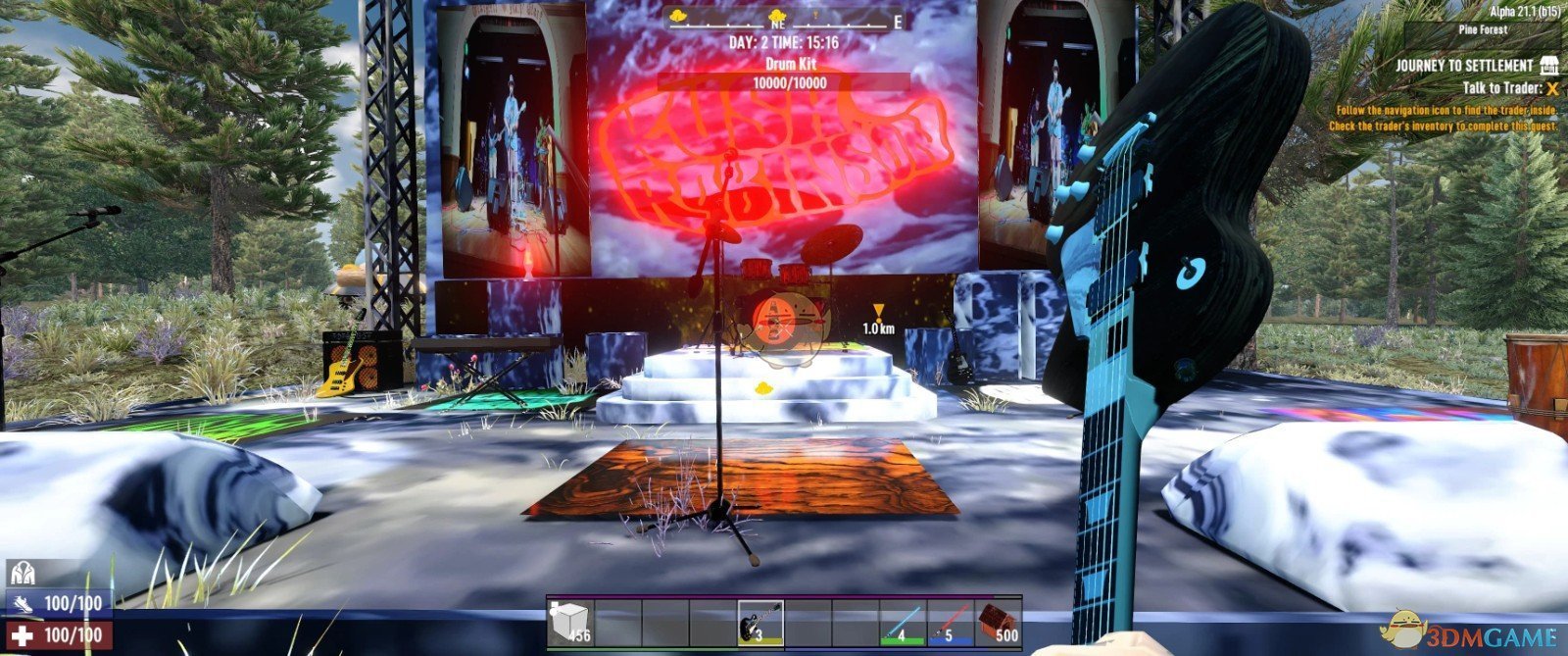 我的世界 完整版 截图6