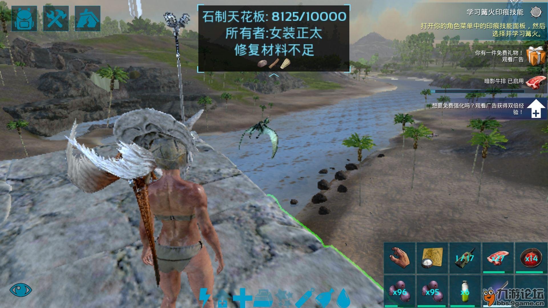 荒野大镖客2 终极版 截图21