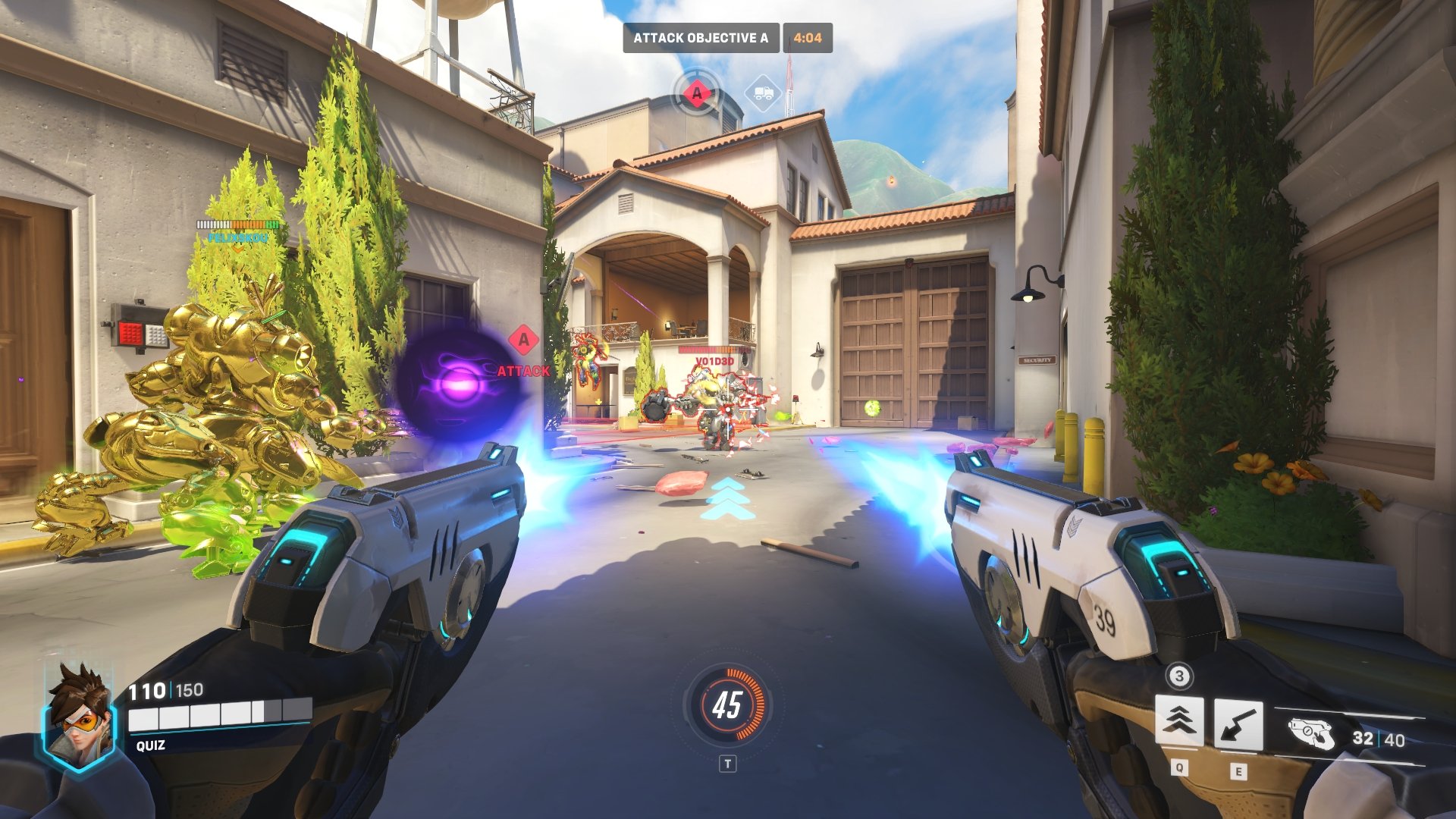 瓦尔海姆 豪华版 截图1