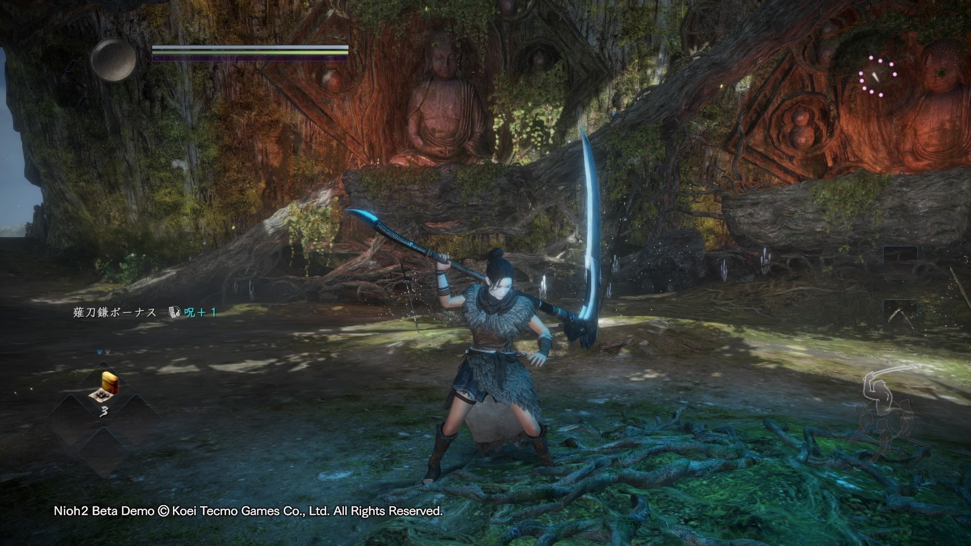 原神 年度版 截图10