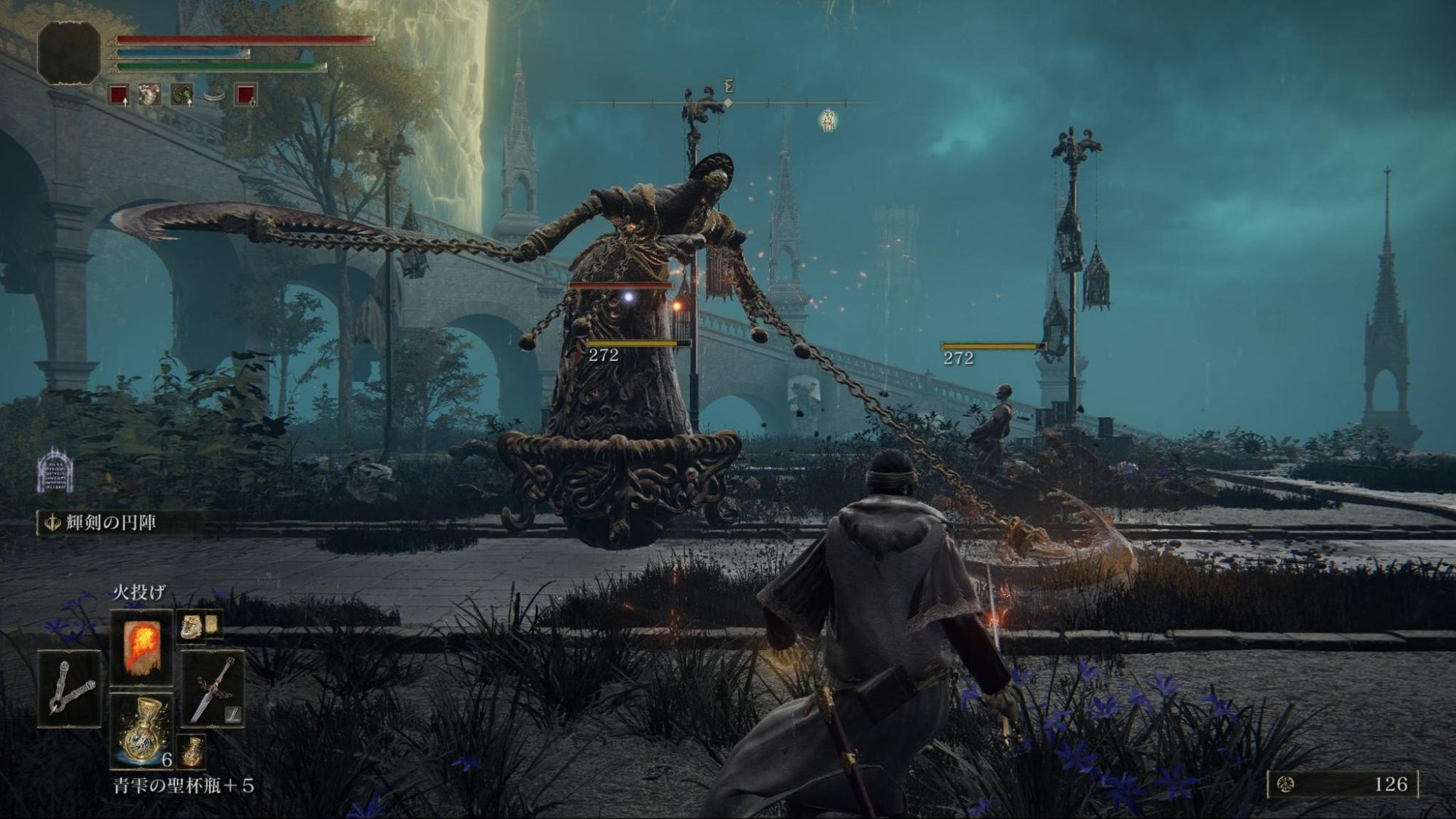 尼尔：机械纪元 重制版 截图5