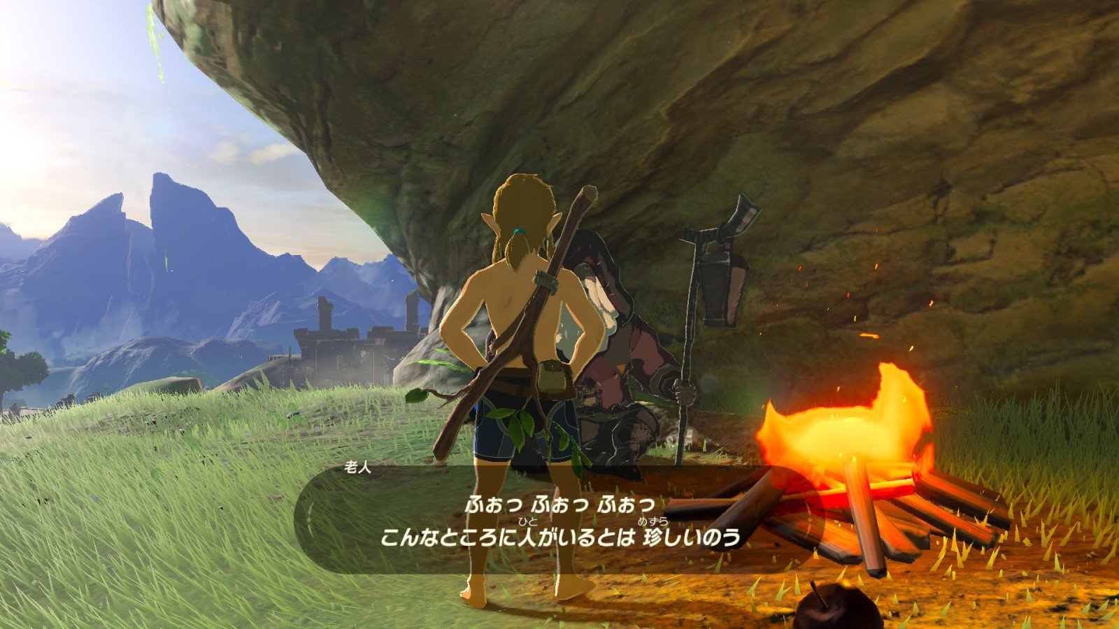 尼尔：机械纪元 重制版 截图12