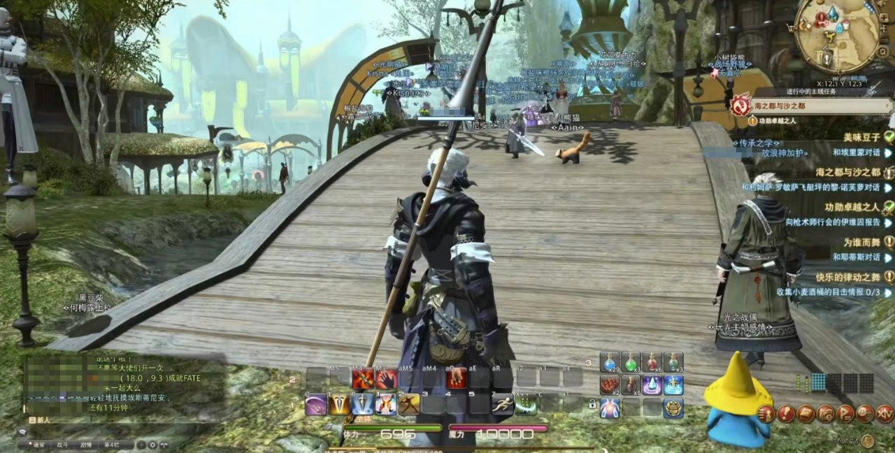 文明6 终极版 截图8