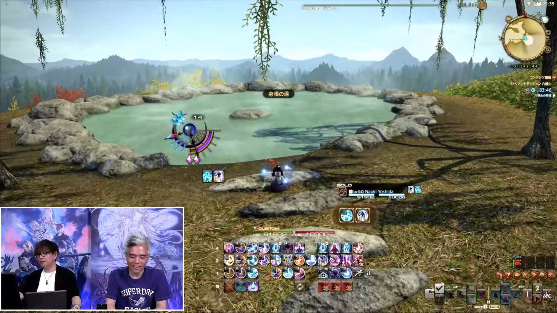 文明6 终极版 截图13