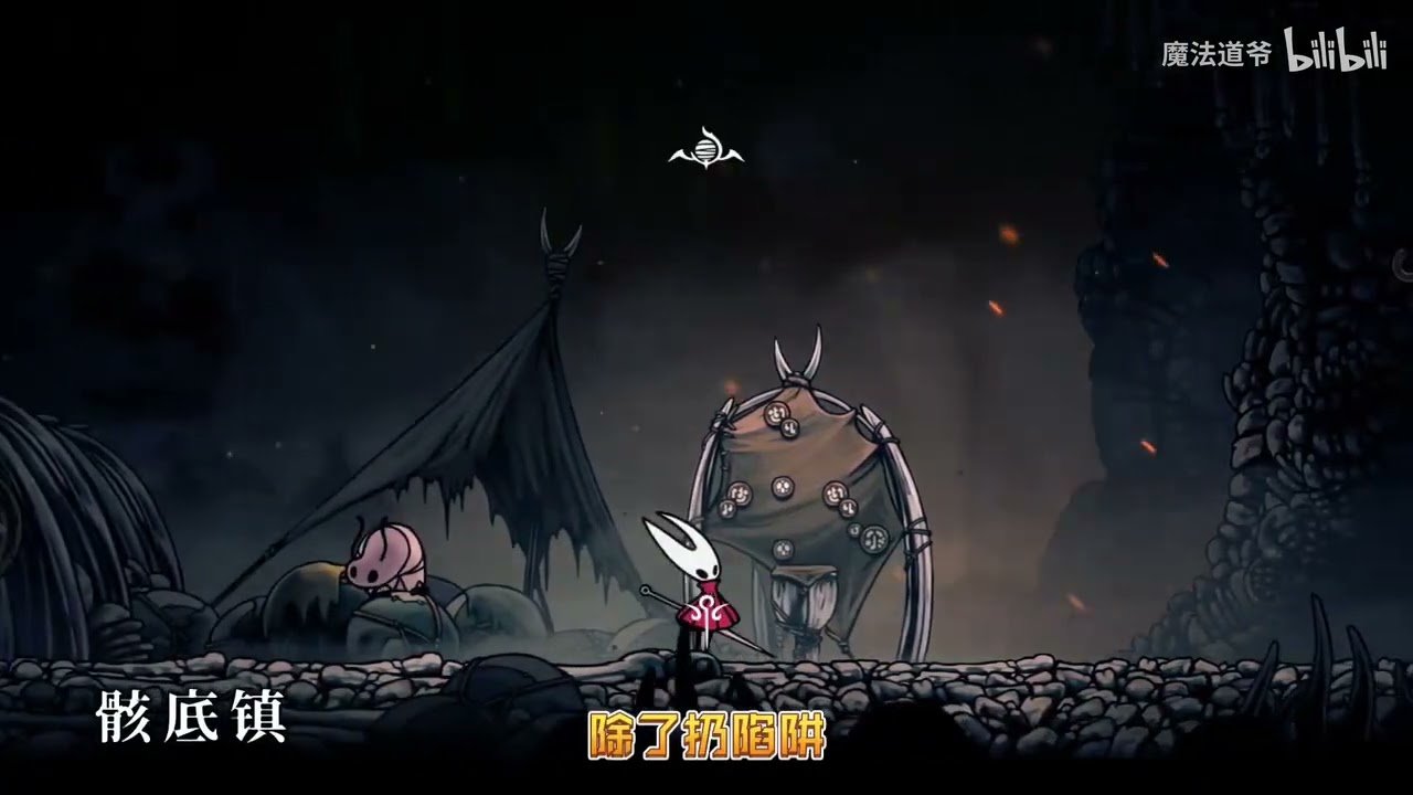 我的世界 年度版 截图13