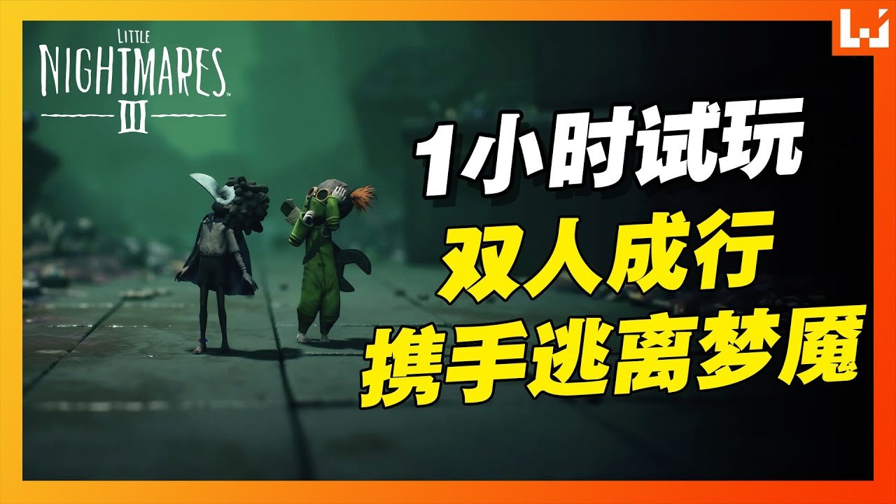 我的世界 年度版 截图18