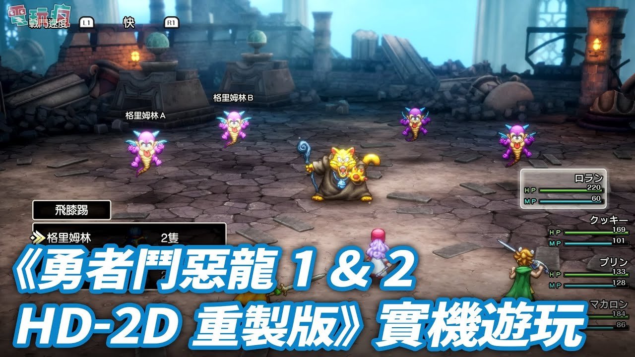 只狼：影逝二度 年度版 截图18