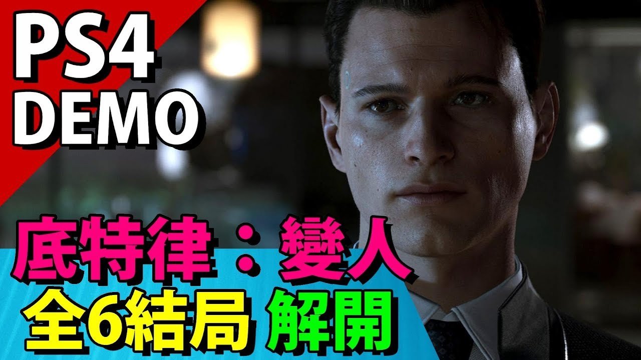 瓦尔海姆 豪华版 截图8