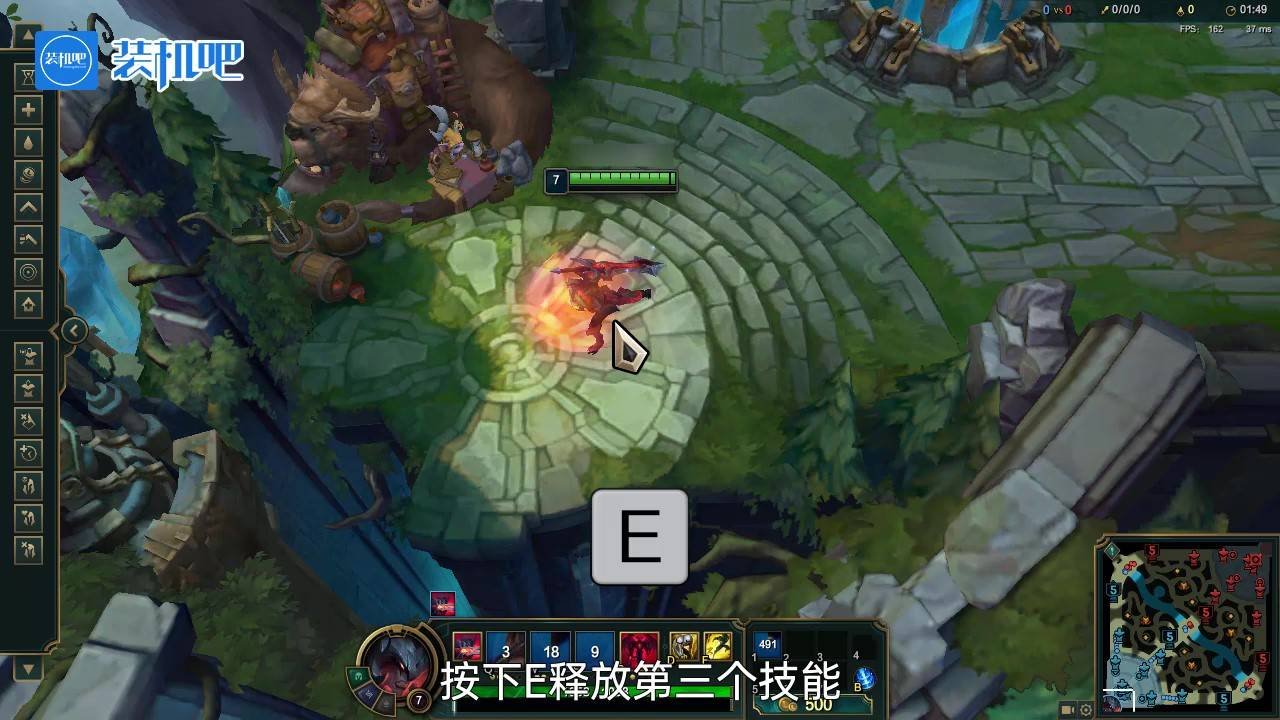 怪物猎人：崛起 完整版 截图17