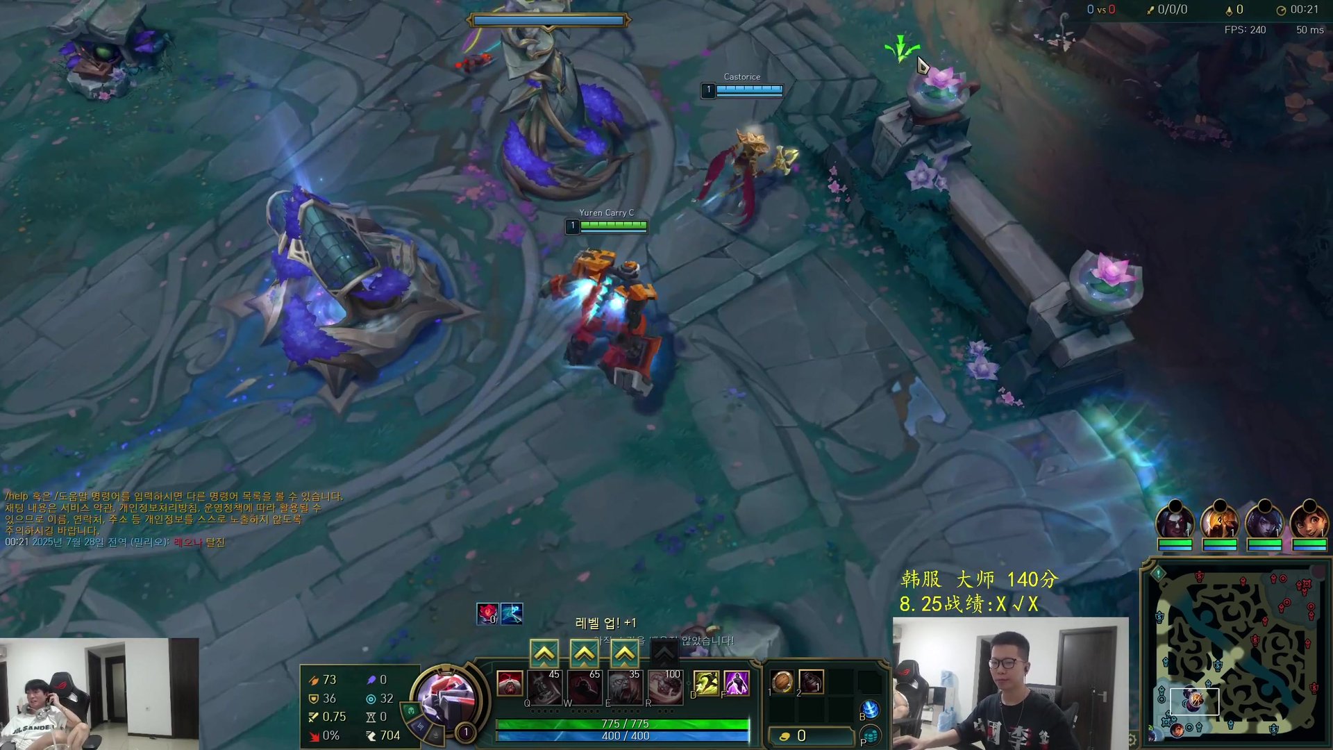 怪物猎人：崛起 完整版 截图22