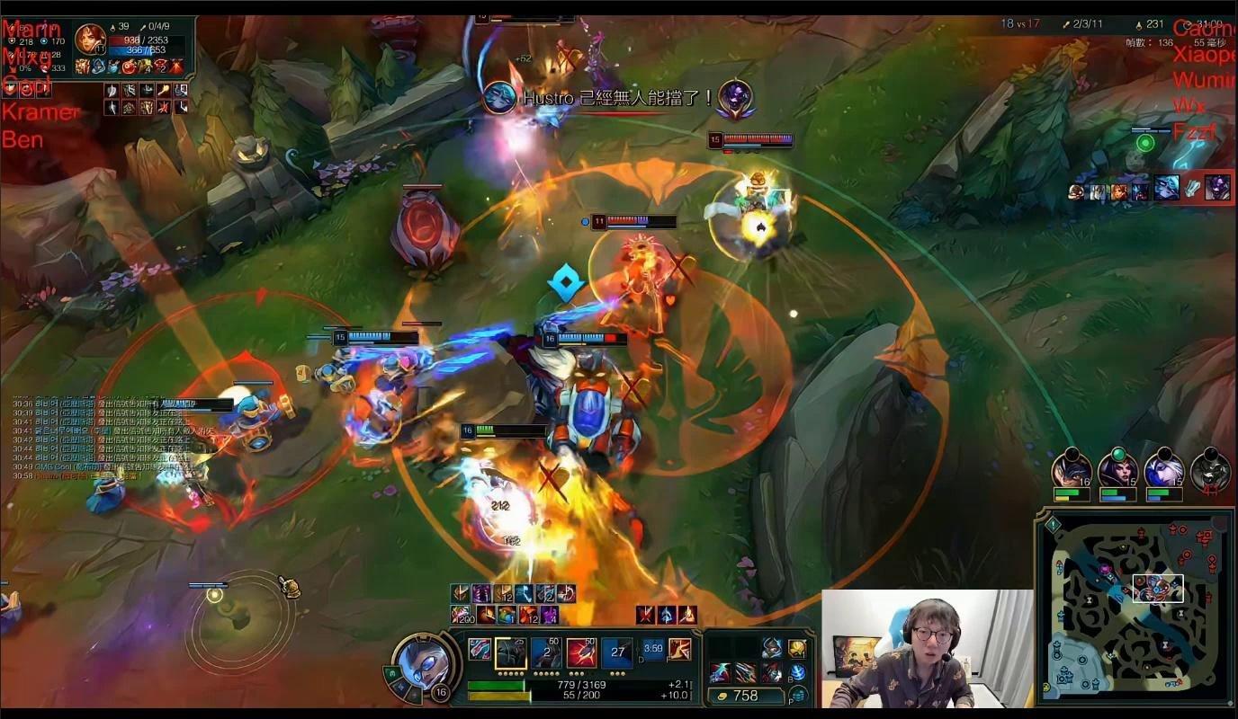 怪物猎人：崛起 完整版 截图23