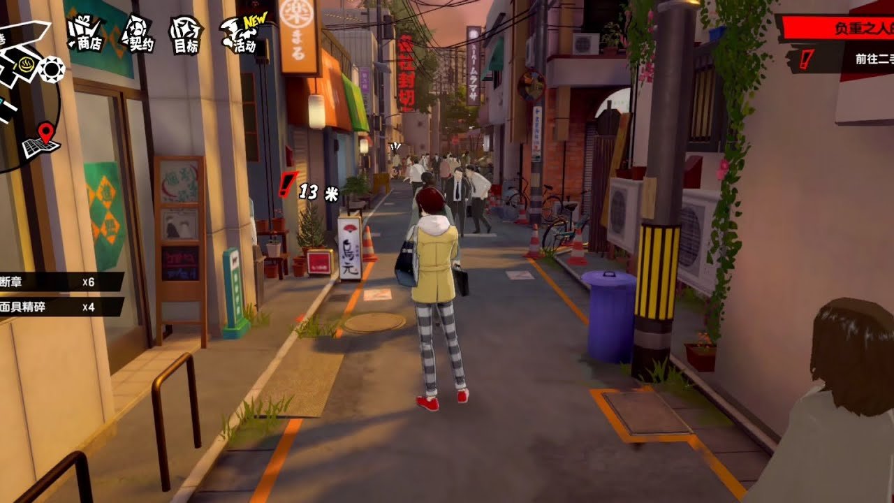 使命召唤：现代战争 年度版 截图7