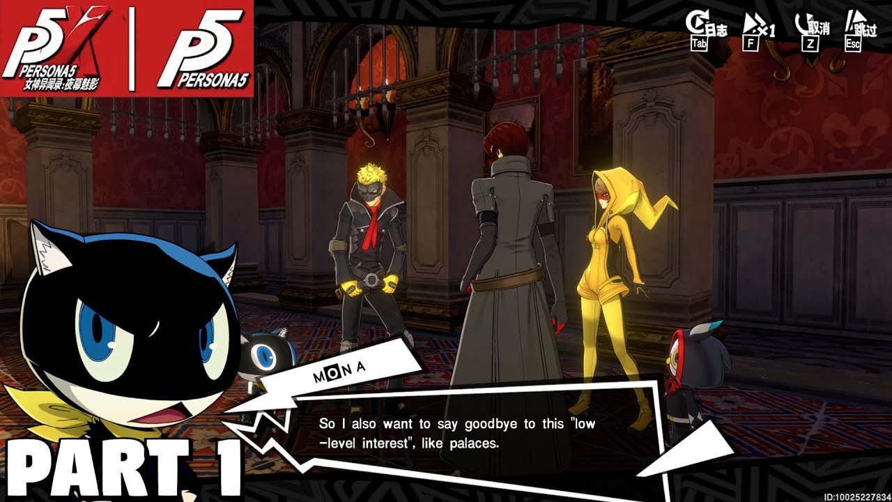 使命召唤：现代战争 年度版 截图16