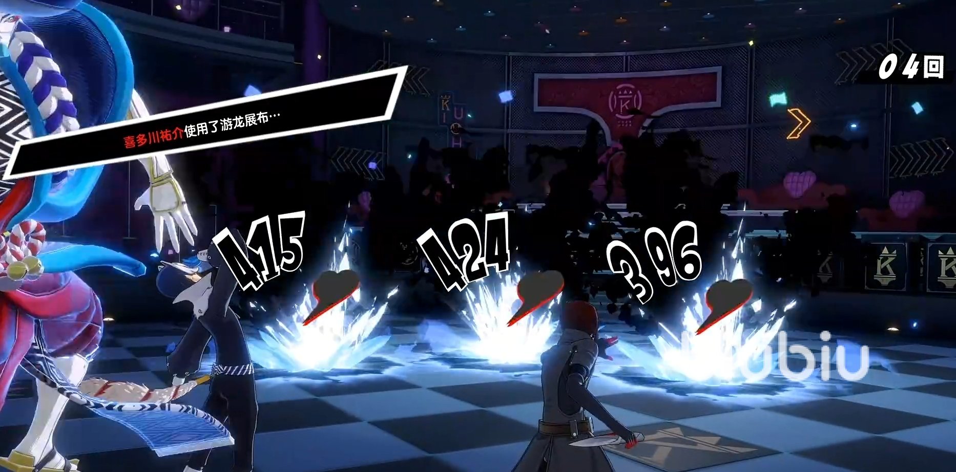 使命召唤：现代战争 年度版 截图19